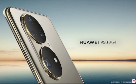 Aufflliger Kamera-Buckel: Huawei P50 Pro