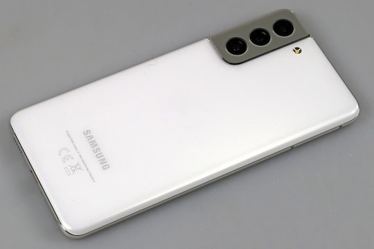 Die Galaxy-S21-Serie (Bild: S21) knnte bald fr die Android-12-Beta freigeschaltet werden