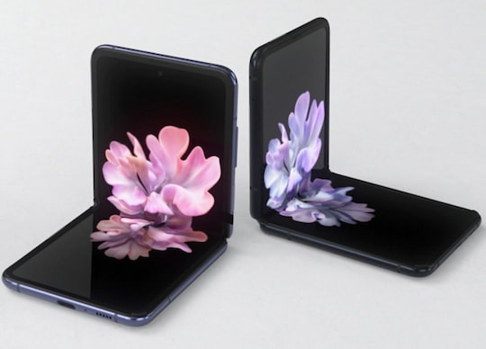 Samsungs erstes Klapp-Foldable: Galaxy Z Flip 