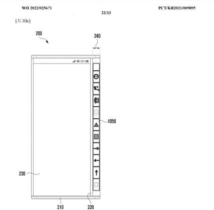 Samsung Patent / Frontscreen mit Zusatzdisplay