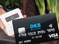 Nicht alle DKB-Kreditkarten werden kostenpflichtig