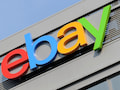 Bei Online-Handelsplattformen wie eBay sollte man nicht selbst auf die eigenen Angebote bieten