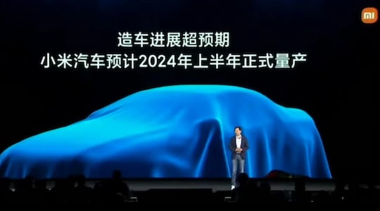 Xiaomi will Auto vorstellen