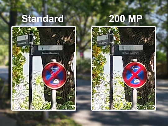 Vergleich 2: Standard vs. 200 MP