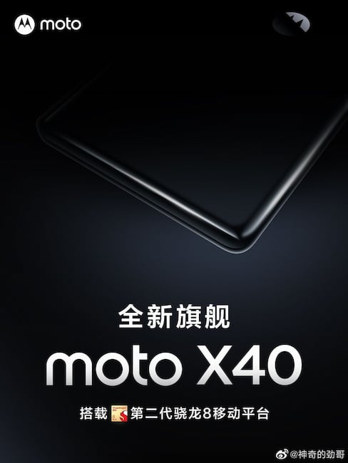 Das Moto X40 verfgt wahrscheinlich ber ein Quad-Edge-Display