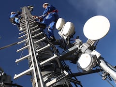 Netzausbau bei der Telekom