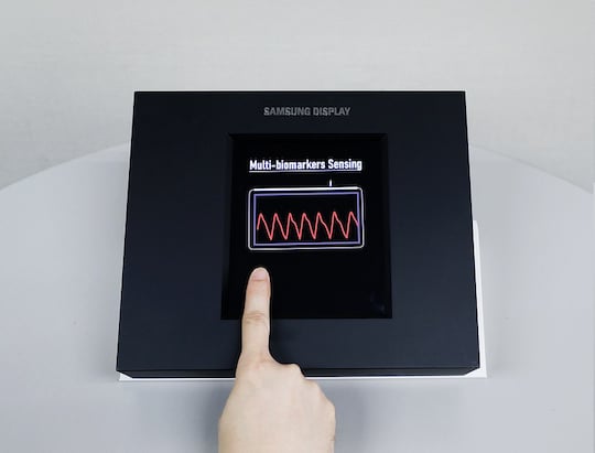 Herzfrequenzsensor im Display