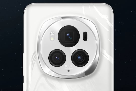 Magic6Pro: Neuer Smartphone-Kamera-Champion?