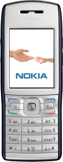 Nokia E50 (ohne Kamera)